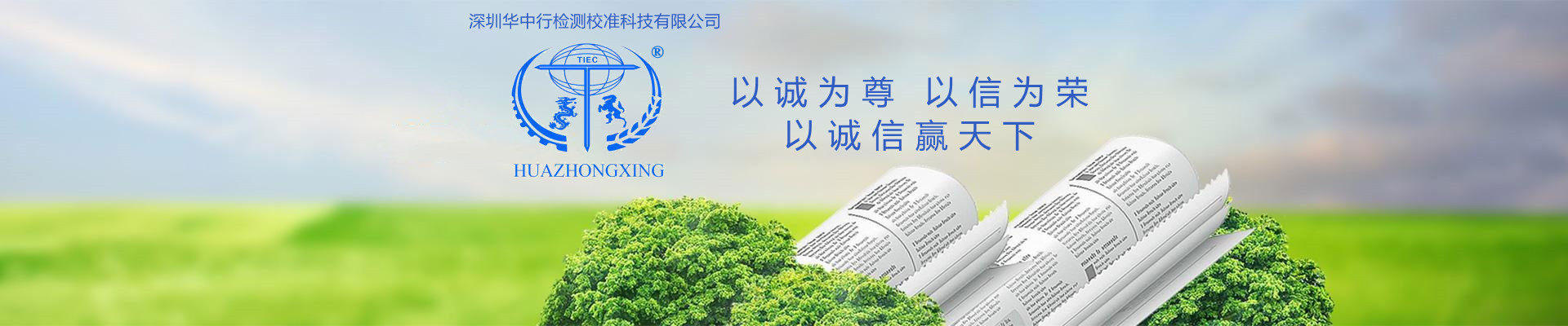 图片名称